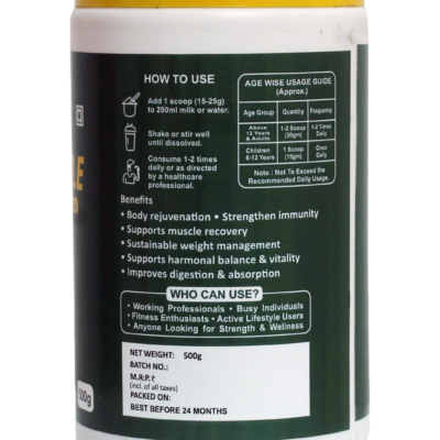 PROTIEN POWDER BANANA-500GM